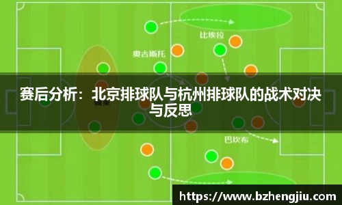多宝电竞官方网站