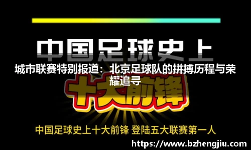 多宝电竞平台